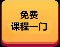 t(y)WW(wng)