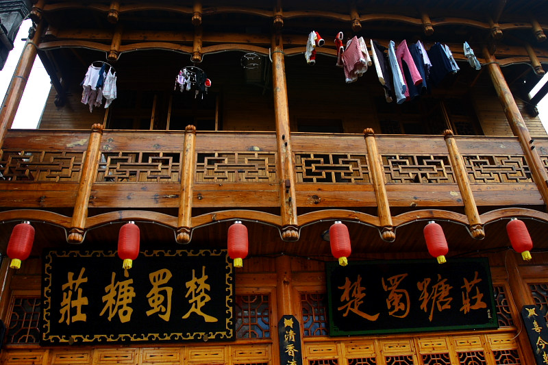 湘西古建筑（2）