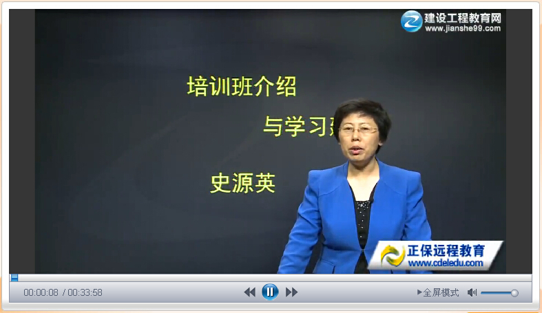 (zhun)ָ(do)عr(ji)俼