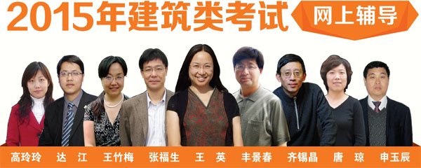 【直達班】一建備考，我早有準備，優(yōu)選直達班！