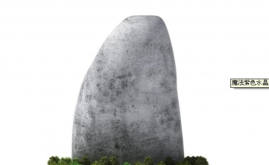 ħɫˮĉþƵ