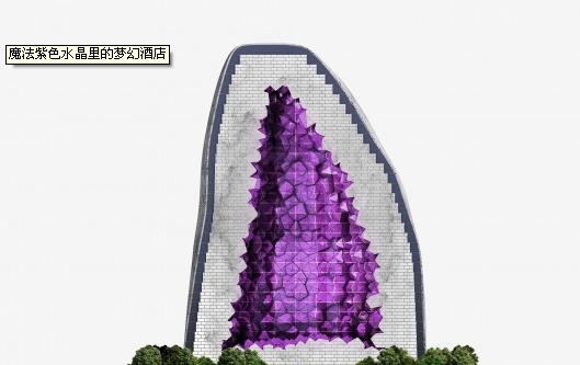 ħɫˮĉþƵ