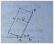 2015年一建建筑工程管理與實務(wù)試題及答案(1-5)