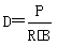 監(jiān)理《進(jìn)度控制》：單位工程施工進(jìn)度計劃的編制方法