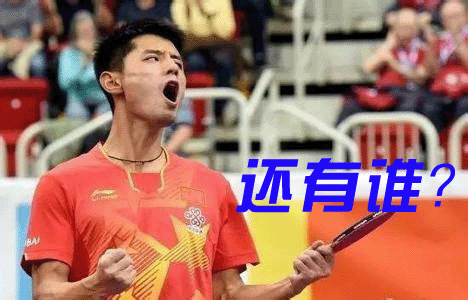 【得分攻略】會了這些，你也能成一建得分“大魔王”！
