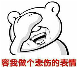 沒有這些必要裝備的學員不是好考生