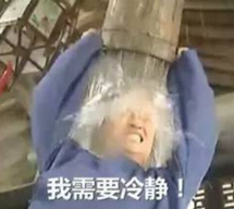 沒有這些必要裝備的學員不是好考生