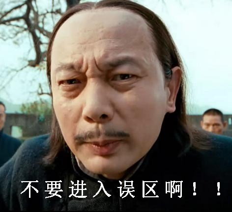 為什么現(xiàn)在就要開始備考2017年一級(jí)建造師考試？