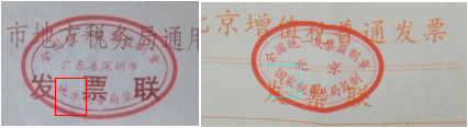 造價工程師考試之我眼中所認(rèn)識的營改增（二）