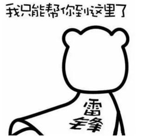 路基施工機械大辨識！