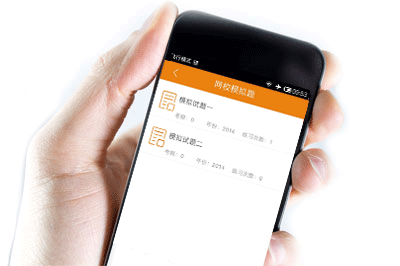 2017年一級(jí)建造師模擬試題哪里找？四種途徑告訴你！