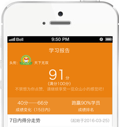 【正保題庫(kù)】一級(jí)建造師題庫(kù)來(lái)啦，你的題海戰(zhàn)術(shù)時(shí)代已來(lái)臨！
