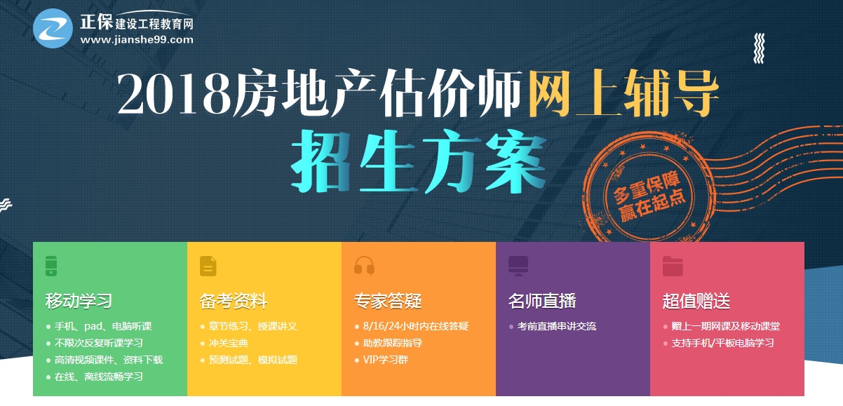 http://tasensoftware.com/project/fanggu/