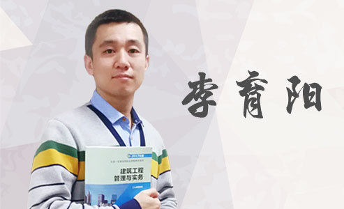 一建淘汰率93%，那通過的7%考生到底是什么人？