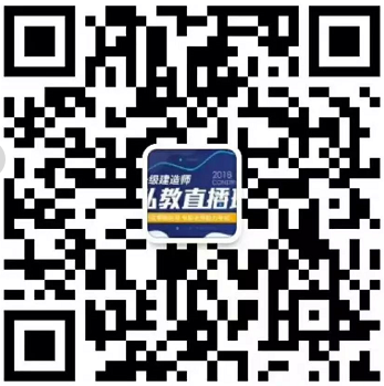 一建淘汰率93%，那通過的7%考生到底是什么人？