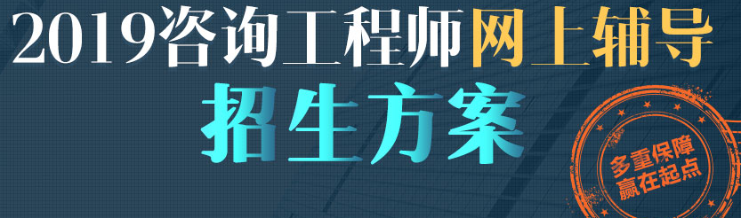 基礎(chǔ)還可以 但是自制力差怎么破？