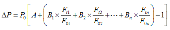 一級(jí)建造師考試計(jì)量與支付:合同價(jià)款調(diào)整