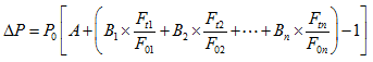 一級(jí)建造師考試計(jì)量與支付:合同價(jià)款調(diào)整
