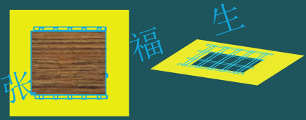 二級建造師考試建筑工程施工安全管理:洞口、臨邊防護