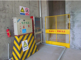 二級建造師考試建筑工程施工安全管理:洞口、臨邊防護