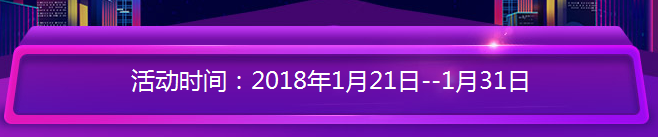 幫你省錢(qián)，二建好課無(wú)憂直達(dá)班在報(bào)名季現(xiàn)推出7折優(yōu)惠
