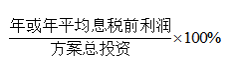 4-