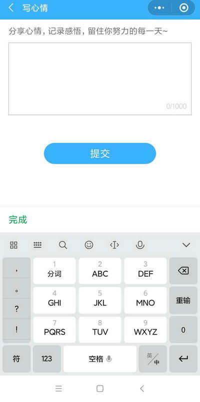 二建刷題打卡贏大獎(jiǎng)活動(dòng)燃爆朋友圈！快上車，高效備考省錢秘籍來(lái)了！