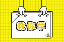 距離二級建造師考試還有103天，該從哪些方面繼續(xù)學(xué)習(xí)？