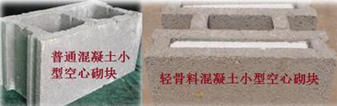 二建建筑實(shí)務(wù)考點(diǎn)26
