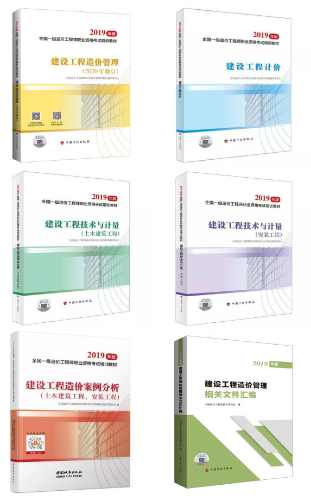 微信圖片_20200616161135 微信圖片_20200616161135