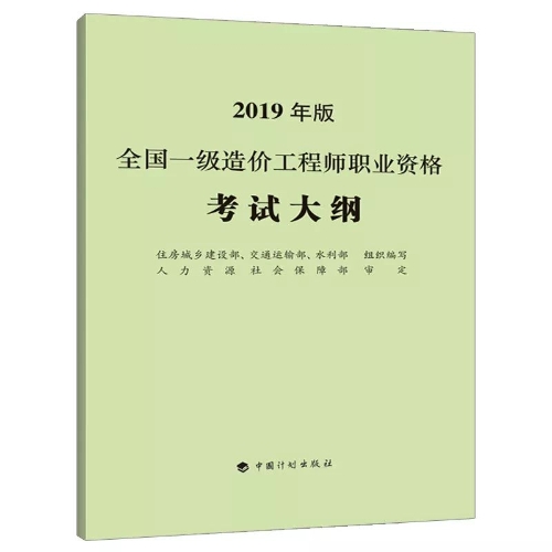 微信圖片_20200106093557 微信圖片_20200106093557