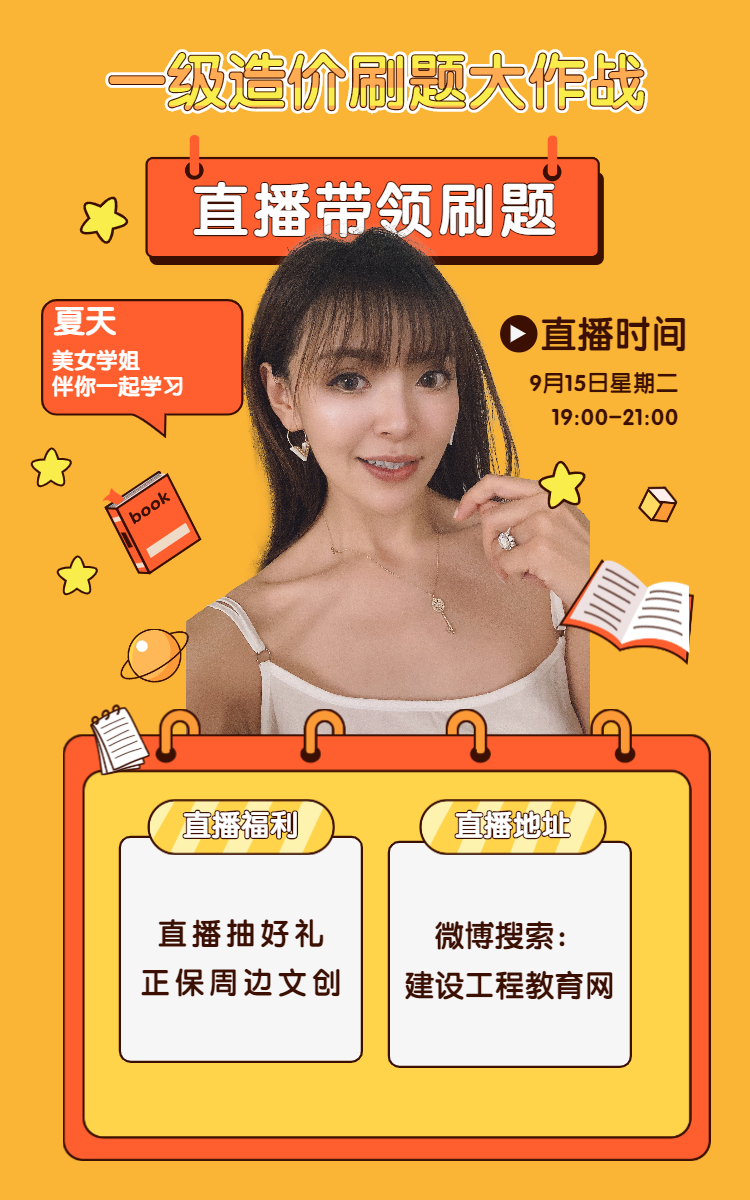 lADPD2eDNZk9CLbNBLDNAu4_750_1200 lADPD2eDNZk9CLbNBLDNAu4_750_1200