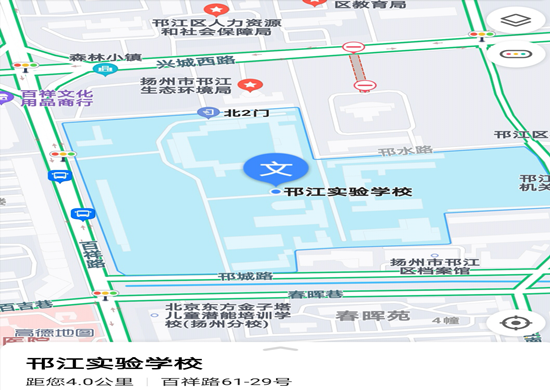 03考點(diǎn)-邗江實(shí)驗(yàn)學(xué)校(揚(yáng)州市邗江區(qū)百祥路63號) 03考點(diǎn)-邗江實(shí)驗(yàn)學(xué)校(揚(yáng)州市邗江區(qū)百祥路63號)