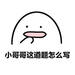 二建【沖刺提升100點(diǎn)】，單科2h考點(diǎn)速記，考前漲分20+，貴州專屬限時(shí)領(lǐng)取