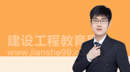 咨詢工程師輔導(dǎo)名師視頻