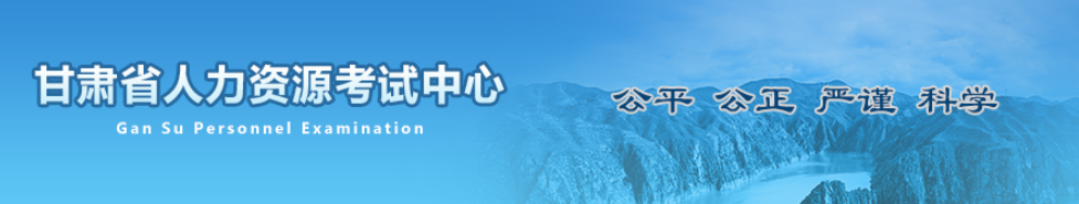 一級造價師
