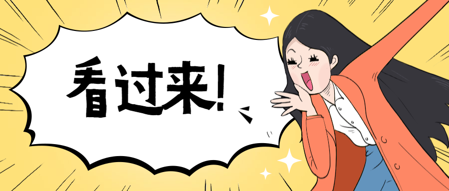 二級(jí)建造師專(zhuān)業(yè)科目