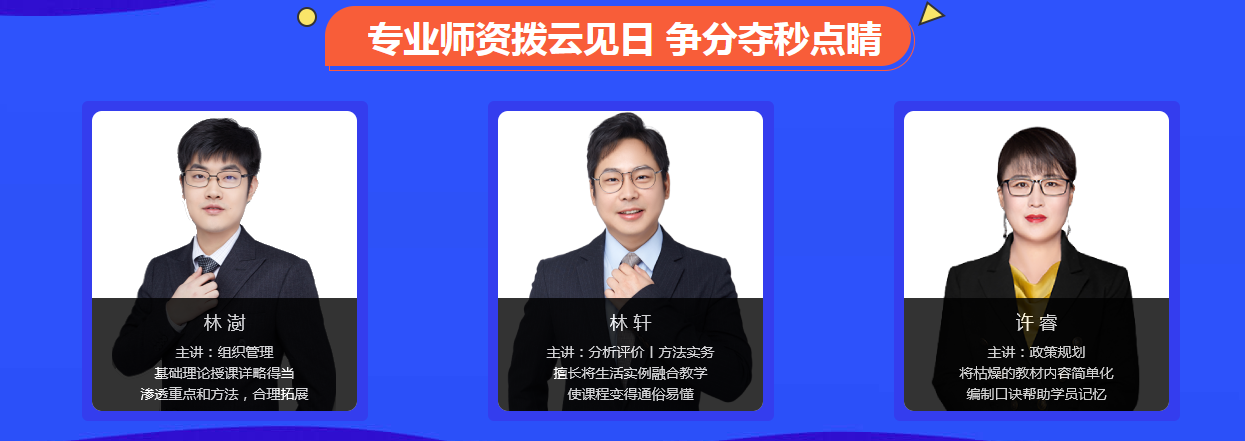 咨詢2
