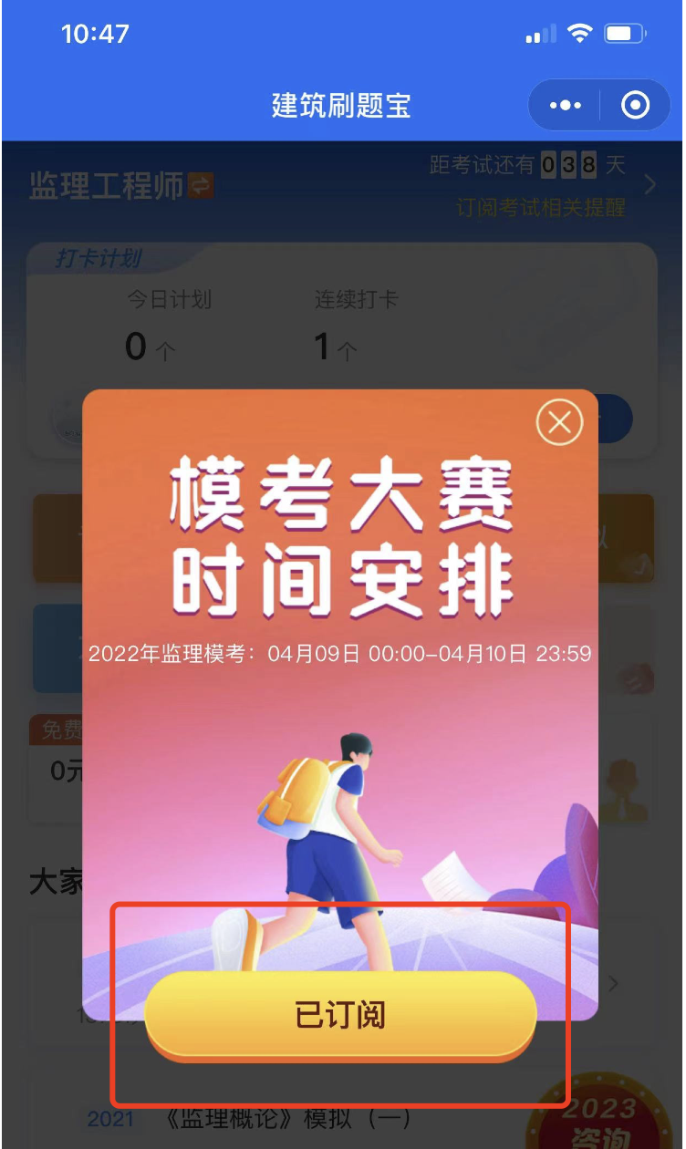 jianli jianli