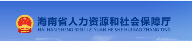 監(jiān)理考試