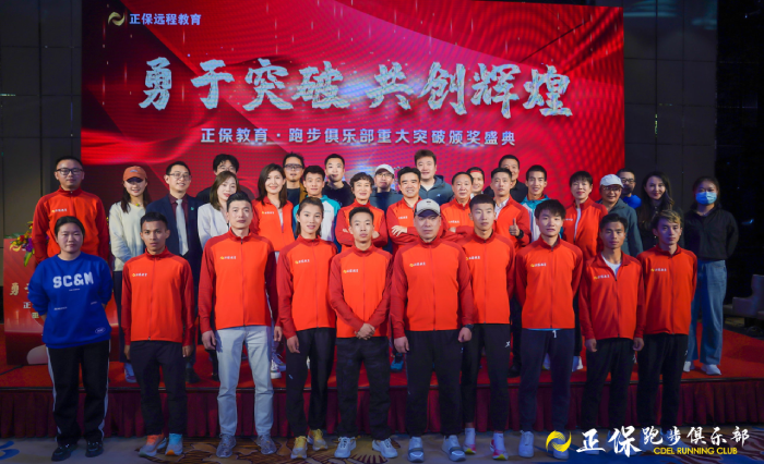 合影_(2)