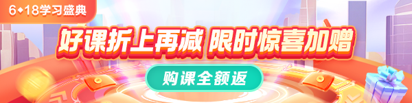 pc-焦點輪換圖 600_150