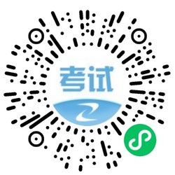 房估成績(jī)查詢(xún)訂閱提醒