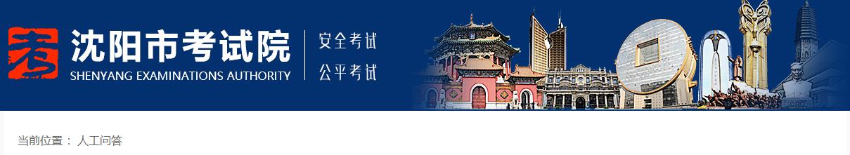 報(bào)考二級(jí)建造師考試如何開具工作年限證明？