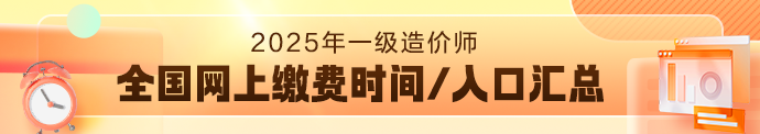 M信息末級(jí)頁_列表頁頂部 690_122