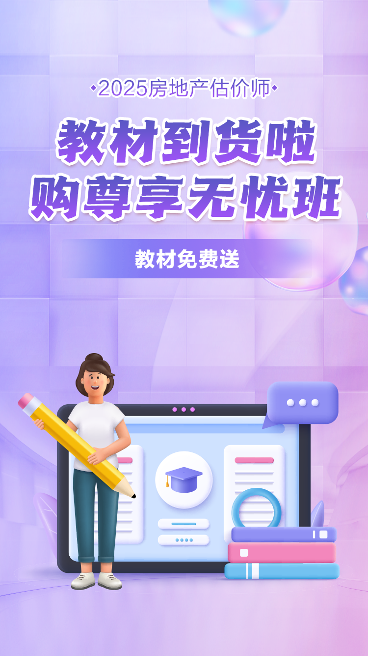 開屏  750_1334