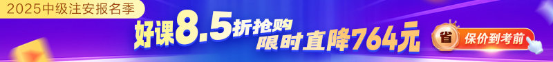 安全招生方案