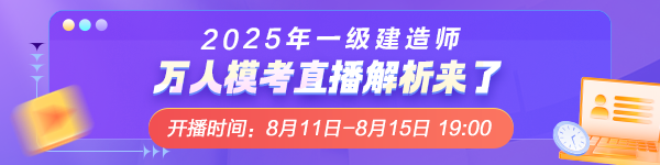 一建萬人?？贾辈ソ馕?></a></li>
   
  
   
    
      <li><a href=