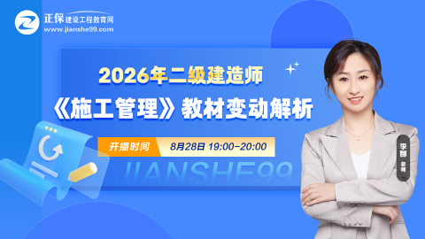 李娜
