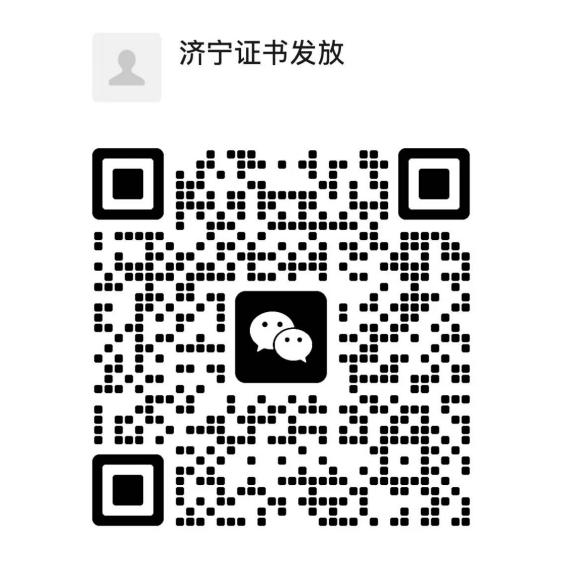 發(fā)放 發(fā)放